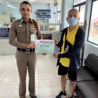 การประชมสัมพันธ์ให้ประชาชนรู้เท่าทันกลโกงออนไลน์ สถานีตำรวจนครบาลท่าพระ