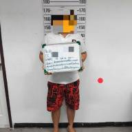 “ ลักลอบเล่นการพนัน (ทายผลฟุตบอลต่างประเทศผ่านระบบออนไลน์ทางอินเตอร์เน็ต) พนันเอาทรัพย์สินกันโดยผิดกฎหมาย