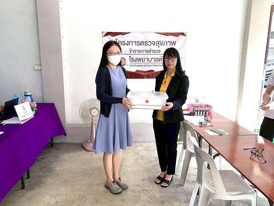 ตรวจสุขภาพข้าราชการตำรวจ 2568