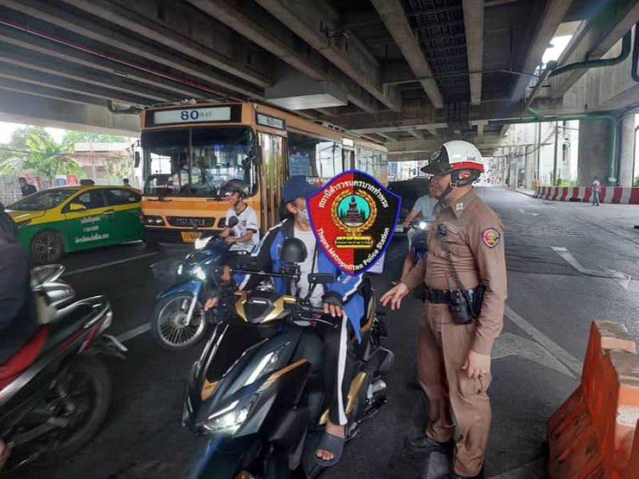 ทำผิดจนชินไม่เป็นไร  ขอเพียงร่วมใจปรับปรุงตัว
