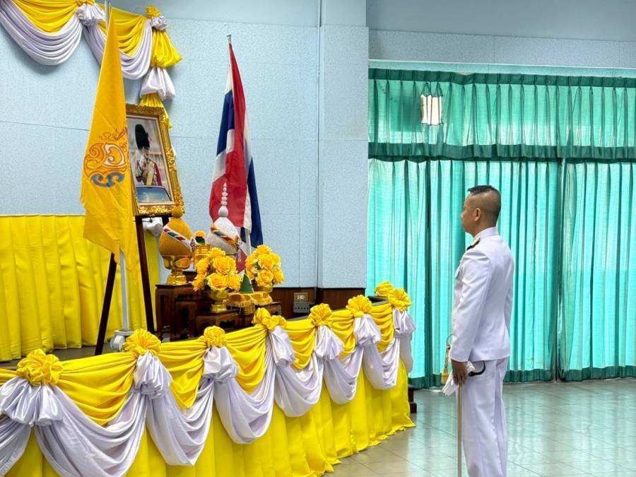 พระราชพิธีมหามงคลเฉลิมพระชนมพรรษา ๗๓ พรรษา