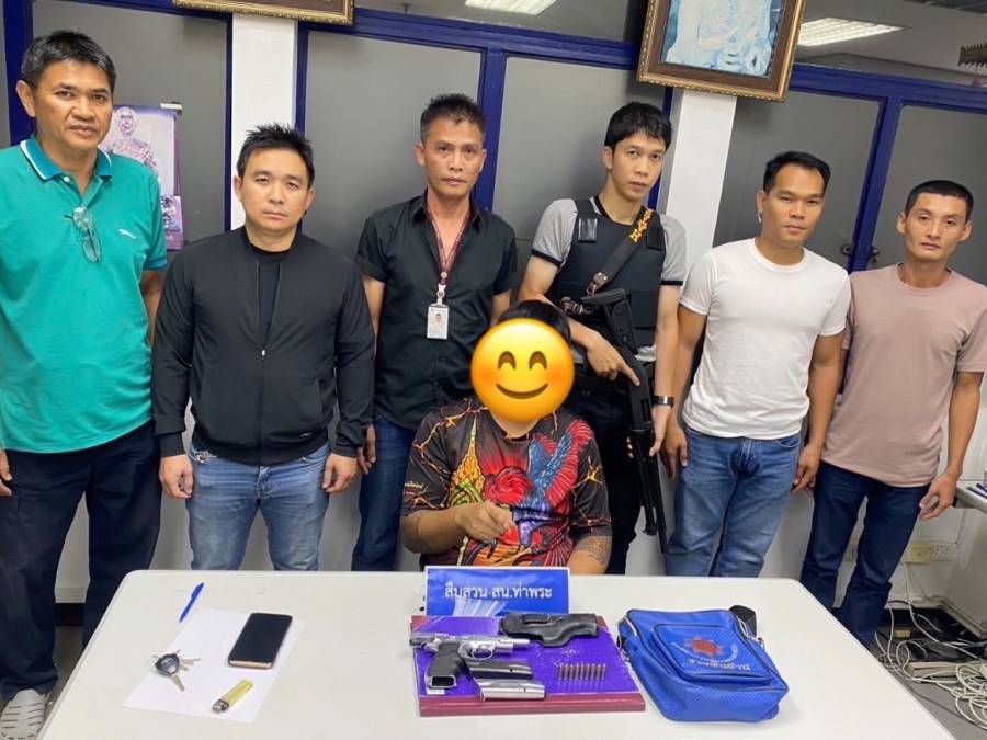 ฝ่ายสืบสวน รายงานผลการจับกุมอาวุธปืน