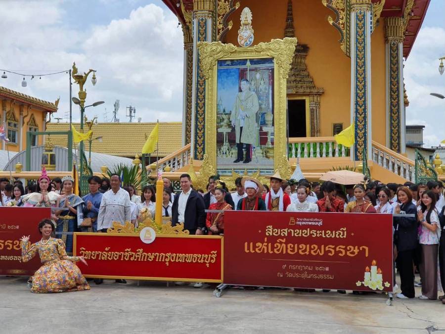 สน.ท่าพระ สืบสานประเพณีแห่เทียนพรรษา