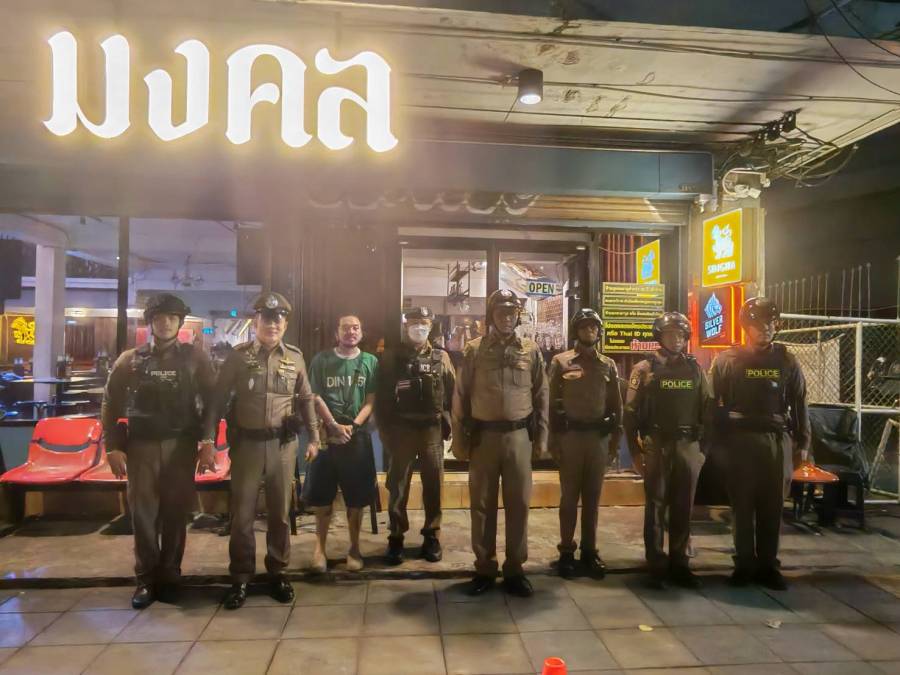 ฝ่ายป้องกันปราบปราม สน.ท่าพระ
