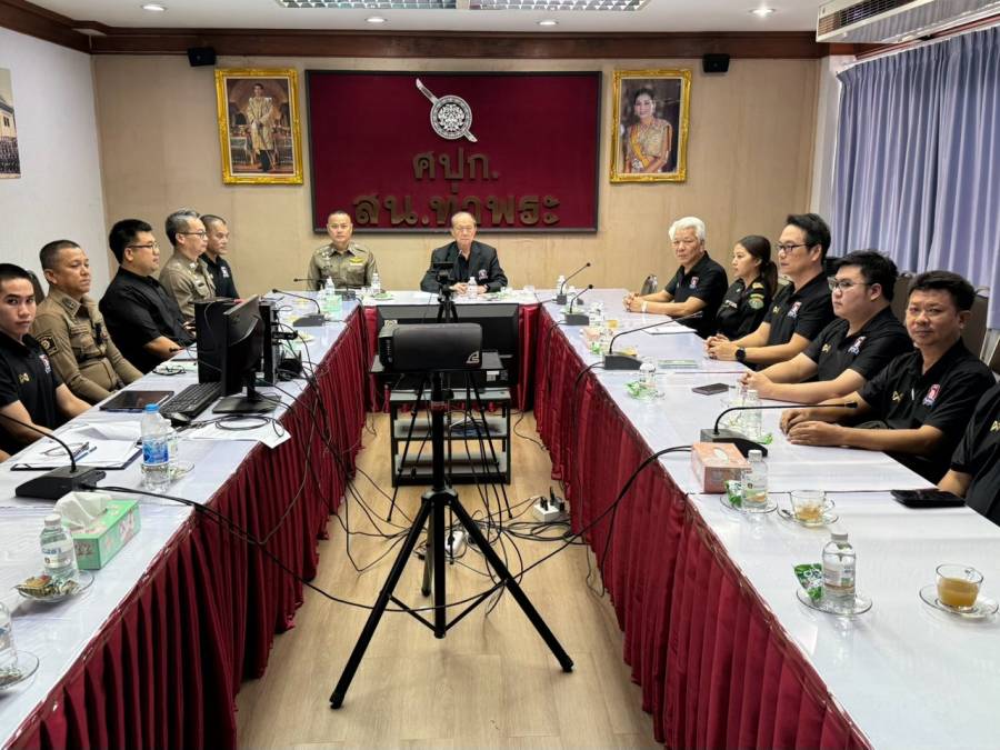 การประชุมคณะ กต.ตร.สน.ท่าพระ ครั้งที่ 4 ปี 2569