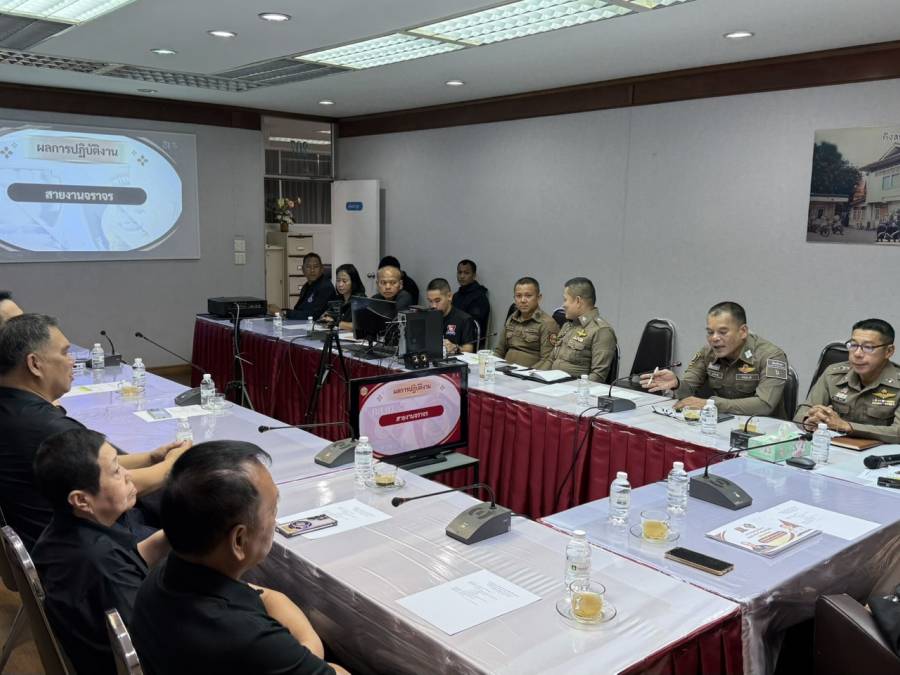 การประชุมคณะ กต.ตร. สน.ท่าพระ ครั้งที่ 5 ปี 2569
